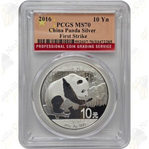 2016 China 30g .999 fine silver Panda - PCGS MS70 First Strike