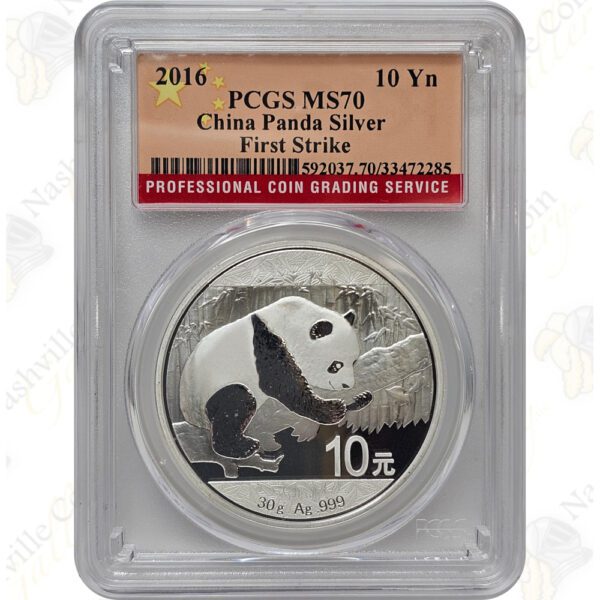 2016 China 30g .999 fine silver Panda - PCGS MS70 First Strike