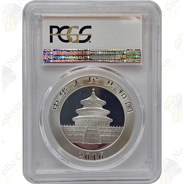 2016 China 30g .999 fine silver Panda - PCGS MS70 First Strike