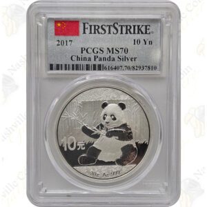 2017 China 30g .999 fine silver Panda - PCGS MS70 First Strike