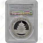 2017 China 30g .999 fine silver Panda - PCGS MS70 First Strike