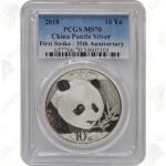 2018 China 1 oz .999 fine silver Panda - PCGS MS70 First Strike