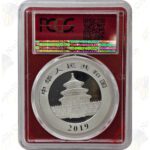 2019 China 30g .999 fine silver Panda - PCGS MS70 First Strike