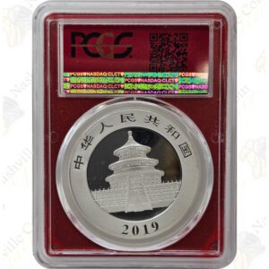 2019 China 30g .999 fine silver Panda - PCGS MS70 First Strike