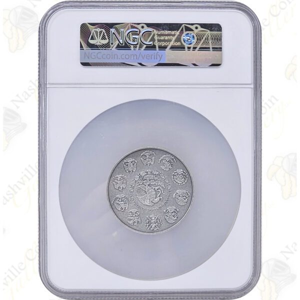 2019 Mexico 2-oz silver Libertad (Antiqued) - NGC MS70 Early Releases