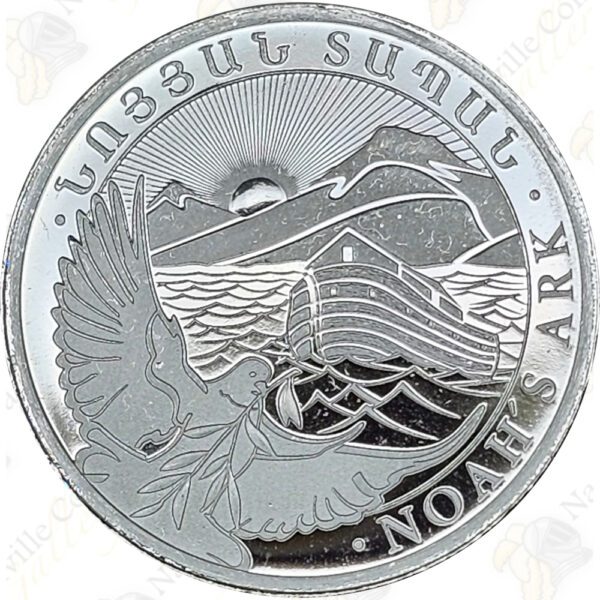 2024 Armenia (Geiger Edelmetalle) 1/4 oz .999 fine silver Noah's Ark