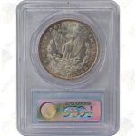 1882-CC Morgan Silver Dollar, PCGS MS63