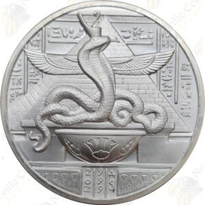 Elemetal Egyptian Gods series "Wadjet" -- 2 oz .999 fine silver