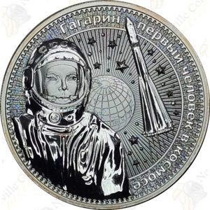 2021 Germania Mint Interkosmos .999 fine silver round -- Yuri Gagarin