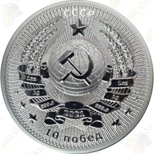 2021 Germania Mint Interkosmos .999 fine silver round -- Yuri Gagarin