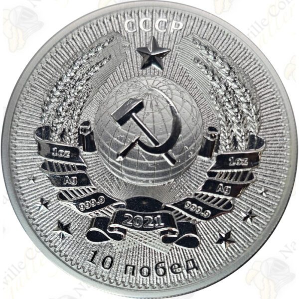 2021 Germania Mint Interkosmos .999 fine silver round -- Yuri Gagarin